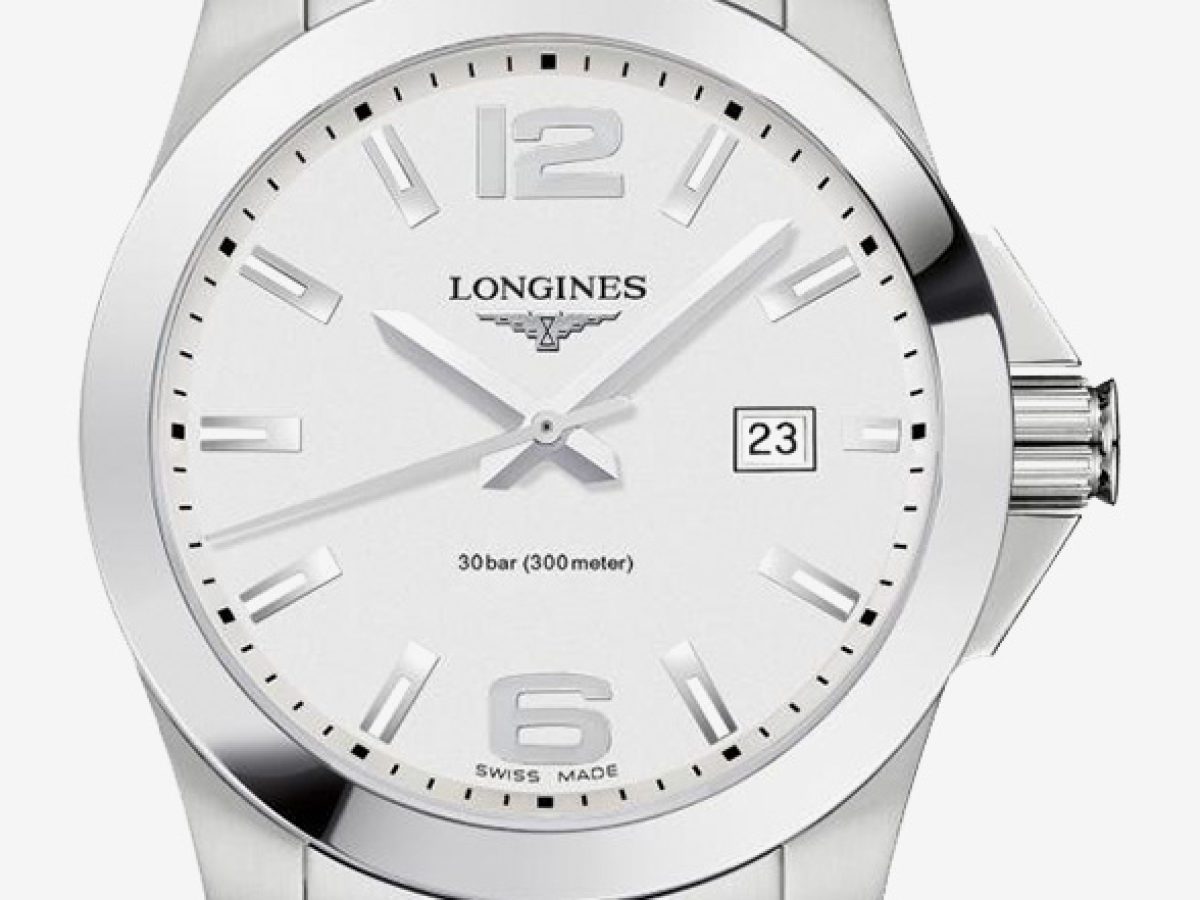 Longines Conquest Silver Dial Watch Made in Switzerland