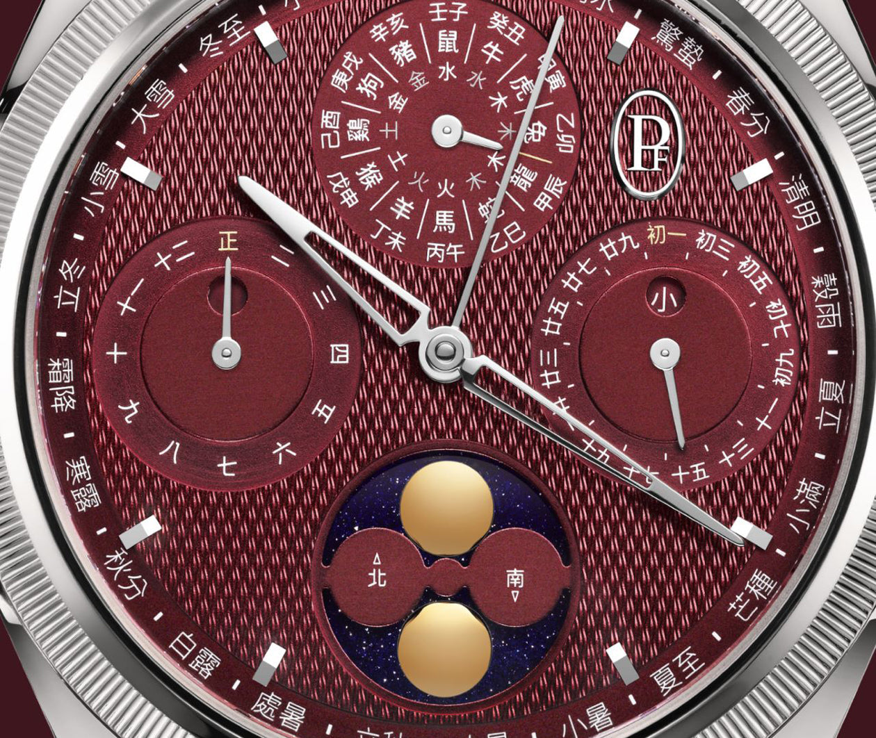 チロル オーデマピゲCODE 11.59 バイ オーデマ ピゲ クロノグラフ